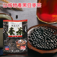山城物產黑豆麥茶 - 40入裝