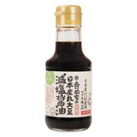日本原裝進口寺岡家減鹽拌飯醬油日式貓飯調味雞蛋飯釀造鰹魚醬油
