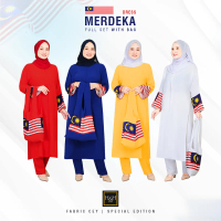 MERDEKA DRESS - SPECIAL EDITION Full Set with FREE Matching Bag! by H&H Exclusive