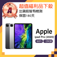 【Apple】A級福利品 iPad Pro 4 2020 A2229(12.9吋/Wi-Fi/128GB)