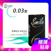 +【J-LOVE】SMILE史邁爾衛生套保險套(003 12入)