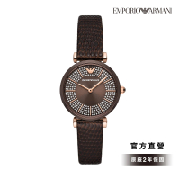 【EMPORIO ARMANI 官方直營】Gianni T-bar 復古女伶環鑽女錶 棕色真皮錶帶 手錶 32MM AR11565