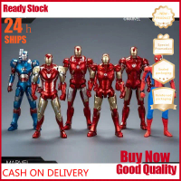 War Machine Patriot Iron Man mk85 ประกอบฟิกเกอร์กล่องปริศนา