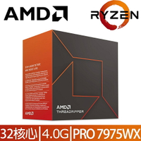 【hd數位3c】AMD Ryzen TR PRO 7975WX盒【32核/64緒】4.0G(↑5.3G)350W/144M/7nm【下標前請先詢問 有無庫存】