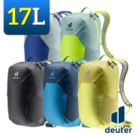 《Deuter》3410122 超輕量旅遊背包17L 後背包/旅遊/登山/爬山/健行/通勤/單車