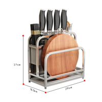 【奧的】不銹鋼刀架刀座廚房用品砧板菜刀菜板刀具置物架收納架
