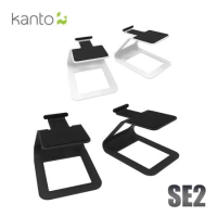 HowHear代理-加拿大品牌 Kanto SE2 書架喇叭C型通用腳架(黑白兩款)