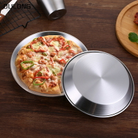不銹鋼烤盤 不粘披薩盤 烤箱用烘培盤無涂層食用級多功能家用圓盤