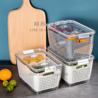 瀝水蔬菜水果保鮮盒冰箱專用 廚房食品級冷凍帶蓋收納盒【時尚大衣櫥】