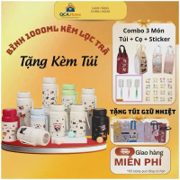【Hot】 【Hot Tặng Túi Giữ Nhiệt 】 Bình Nước Lucky 1000ML Kèm Lọc Trà - Bình Nước 1L