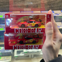 toyota supra mcqueen có đế