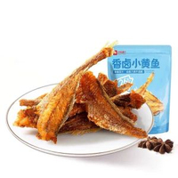 香鹵小黃魚118gx3袋即食海鮮零食小黃魚零食酥嫩小黃魚