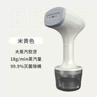 新手持掛燙機熨燙機家用小型電熨斗蒸汽掛燙機平燙掛燙一體機