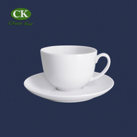 【CK全國瓷器】咖啡杯系列-經典咖啡杯盤組 260ml 陶瓷咖啡杯C045 咖啡盤S033/S103 雪白咖啡杯