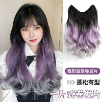 假髮女 長髮自然漸變假髮片 女挑染一片式無痕彩色掛耳染 紫灰色發片 假馬尾 玫瑰粉  仿真髮假髮髮片