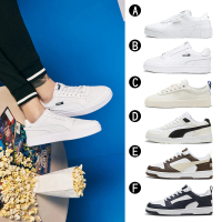 【PUMA】休閒鞋 運動鞋 Cali Wns 男女 A-36915501 B-39233203 C-40078101 D-38637340 精選六款