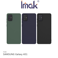 Imak SAMSUNG Galaxy A51 磨砂軟套 有彈性 附有掛繩孔【APP下單最高22%點數回饋】