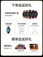 華為Watch GT3/Runner智能運動鴻蒙電話藍牙原裝手表手環官方正品