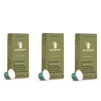 即期品【HAUSBRANDT】Decaffeinated 低咖啡因膠囊咖啡(10入/盒X3盒 適用於Nespresso膠囊咖啡機)