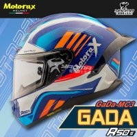 Motorax安全帽 摩雷士 R50S GADA MC3 全罩式 彩繪 亮面 藍牙耳機槽 雙D扣 耀瑪騎士機車部品