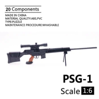 1:6 Scale PSG-1 Sniper Rifle 4D Gun Model 1/6 PSG-1 Plastic Military Model Accessories for 12 inch Action Figure Display