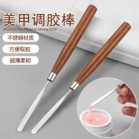 Nail Art Japanese Style Wood Tone Glue Stick Color Mixing Stick Stainless Steel Rhinestone Glue Nail