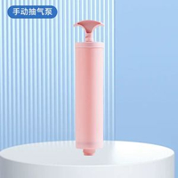 特瑞潔 - 特瑞潔壓縮袋電動抽氣幫浦真空機真空幫浦小型衣服棉被收納袋無線電泵