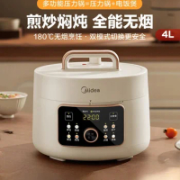 Midea Inspiration Electric Pressure Cooker Home 4L Multifunctional Pressure Cooker Rice Cooker 220V