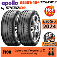 Local warranty APOLLO car tires, size 17, size 225/45R17, Aspire 4G model - 2 tires (year 2024)