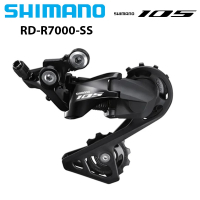Bộ chuyển tốc độ sau SHIMANO 105 R7000 ULTEGRA R8000 11 tốc độ cho xe đạp đường trường R7000 R8000 S