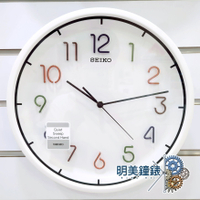 ◆明美鐘錶眼鏡◆SEIKO 精工/QXA447H/彩色數字立體時標/掛鐘/時鐘