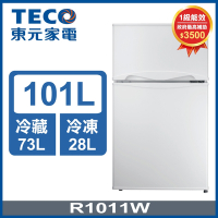 TECO東元 101公升一級能效小鮮綠雙門冰箱 R1011W