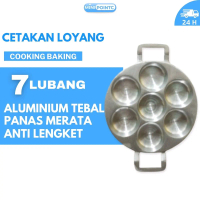 Cetakan 7 Lubang Jumbo Aluminium Anti Lengket Kualitas Super - Set Loyang  Martabak Bulat Premium Me
