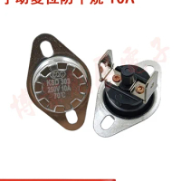 Electric kettle temperature control switch KSD301/KSD303 97 degrees dry burning manual reset temperature switch 6PCS/LOT