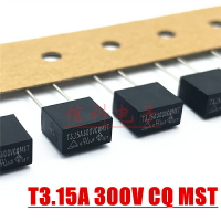 臺灣功得延時慢熔斷方形保險絲管T1A 300V CQ MST 2A3.15AT5A微型