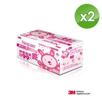 【3M】醫用口罩-兒童專用 粉紅色 盒裝(口罩)*2盒組