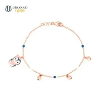 UBS Gold Gelang Emas Anak Bubbly - Ksg1275 - 17k 15cm-Rose Gold
