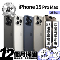 Apple A+ 級福利品 iPhone 15 Pro Max 256G 6.7吋(贈玻璃保貼)