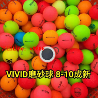 【咨詢客服應有盡有】全國高爾夫球彩色磨砂彩色球VOLViK 3-4層球正品二手高爾夫球