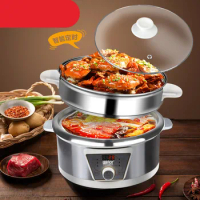 5L Electric hot pot large capacity Stainless steel split multifunctional electric cooker smart appointment electric hot pot