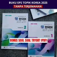 Buku EPS Topik Korea 2024/2025 Tanpa Terjemahan Berwarna A4 - Audio & Bonus Soal