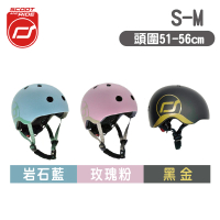 【Scoot&amp;Ride】安全帽S-M(頭圍51~56cm)