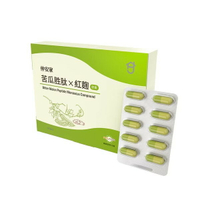 仲安家苦瓜胜肽x紅麴膠囊(60顆/盒)