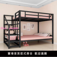 鐵藝床上下鋪高架床小戶型閣樓兒童高低雙層床家用大人鐵床上下床