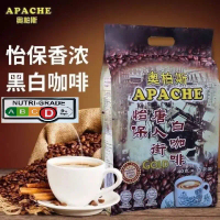 Apache Gold Special White Coffee Ipoh Chinatown White Coffee Gold 3-in-1