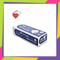 masker SENSI CONVEX earloop mask 4 ply isi 20 model medis EVO plusmed