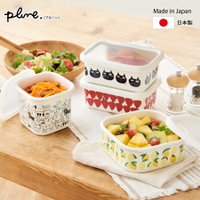日本製 Plune 琺瑯 方形保鮮盒 (6款)