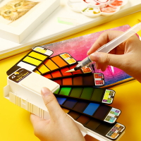 水彩顏料 秀普扇形固體水彩顏料套裝美術初學者48色水彩畫便攜顏料盒繪畫迷你寫生『XY24560』