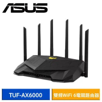 ASUS 華碩 TUF Gaming AX6000 TUF-AX6000 雙頻WiFi6 電競無線路由器