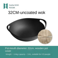 Wok Uncoated Binaural a Cast Iron Pan Cast Iron Pot Old-Fashioned Home Not Easy to Non-Stick Pan Induction Cooker Frying Pan